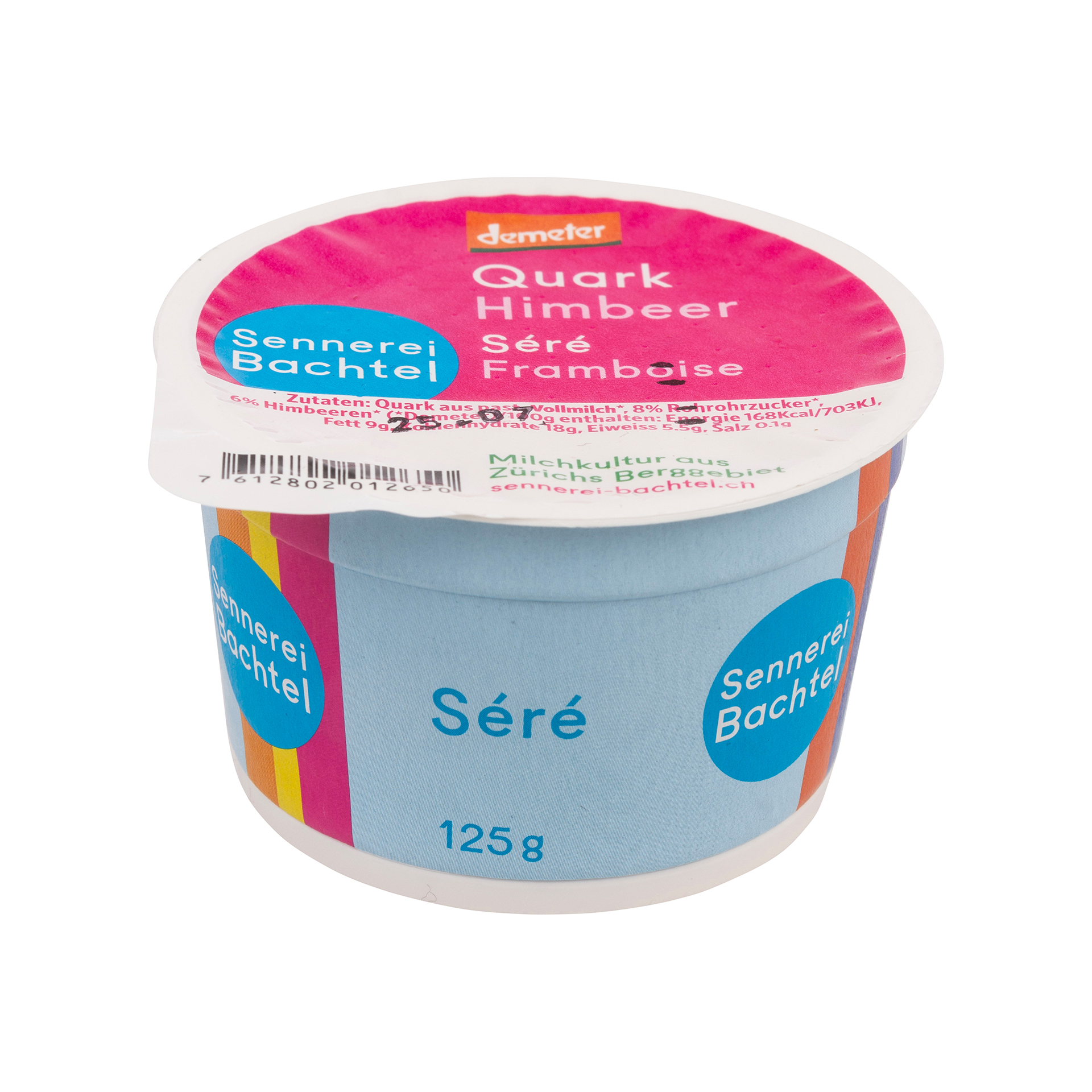 200001848_y_001.jpg Séré framboise – Image 1
