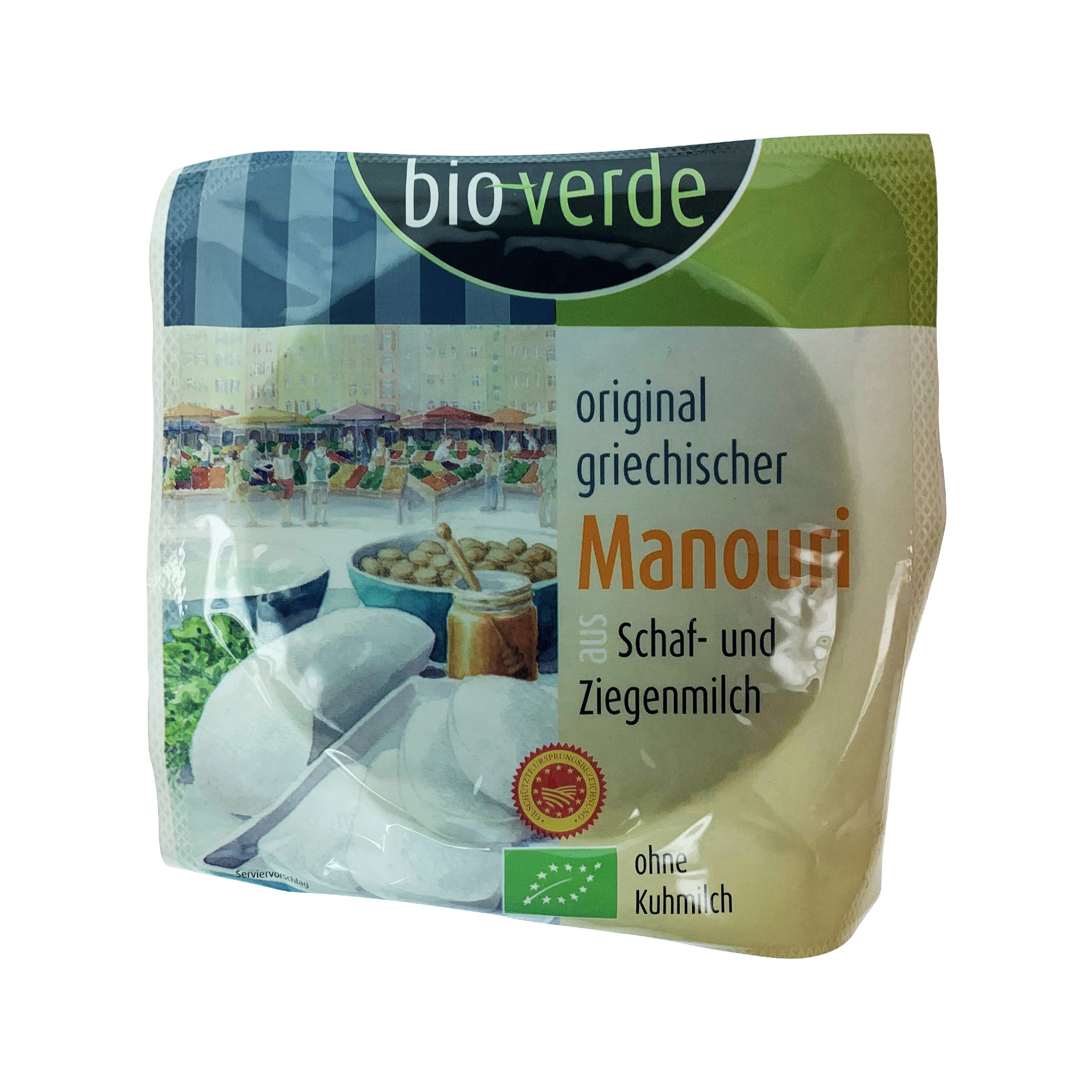 200002646_y_001.jpg Manouri portion – Image 1