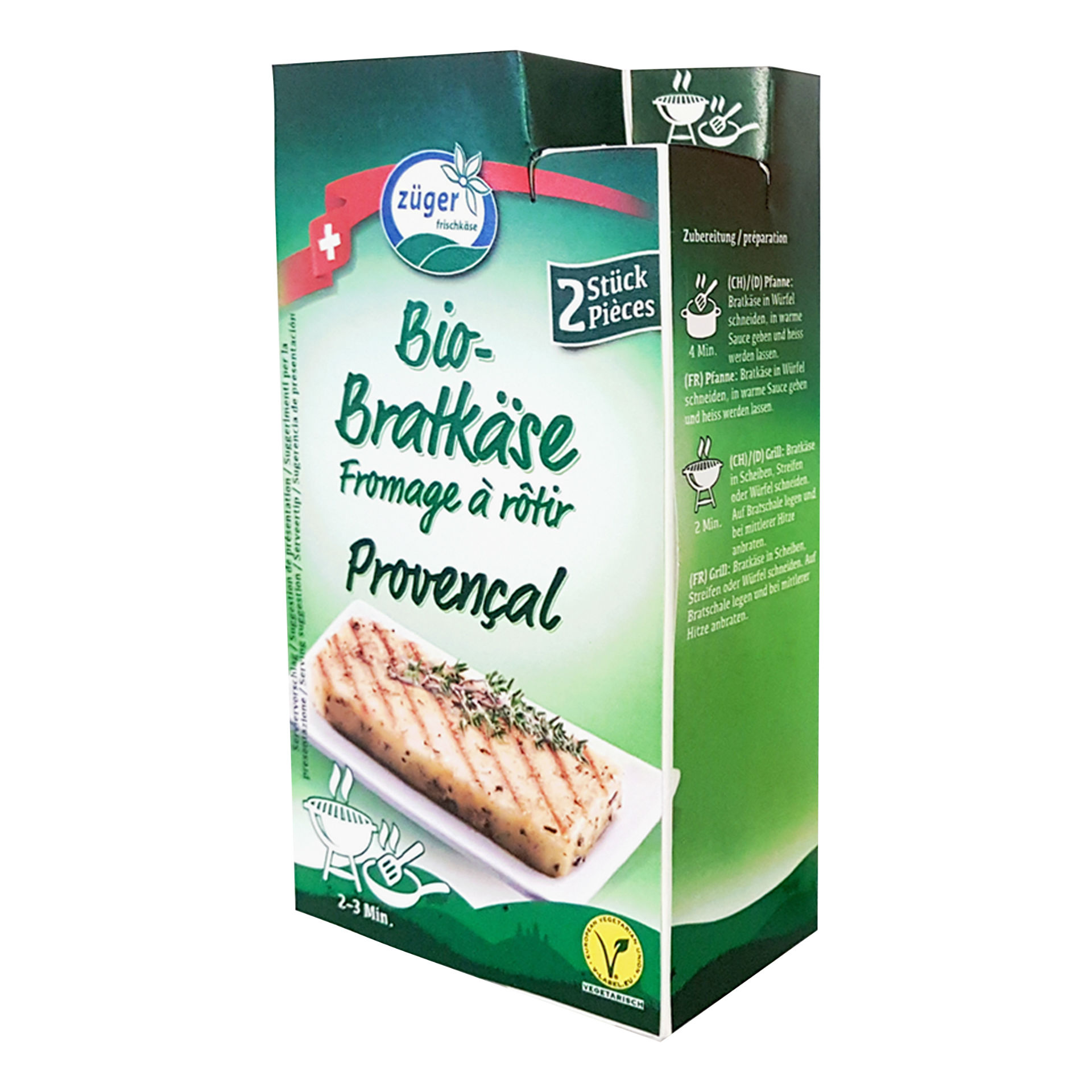 200003324_y_001.jpg Fromage à griller provençal – Image 1