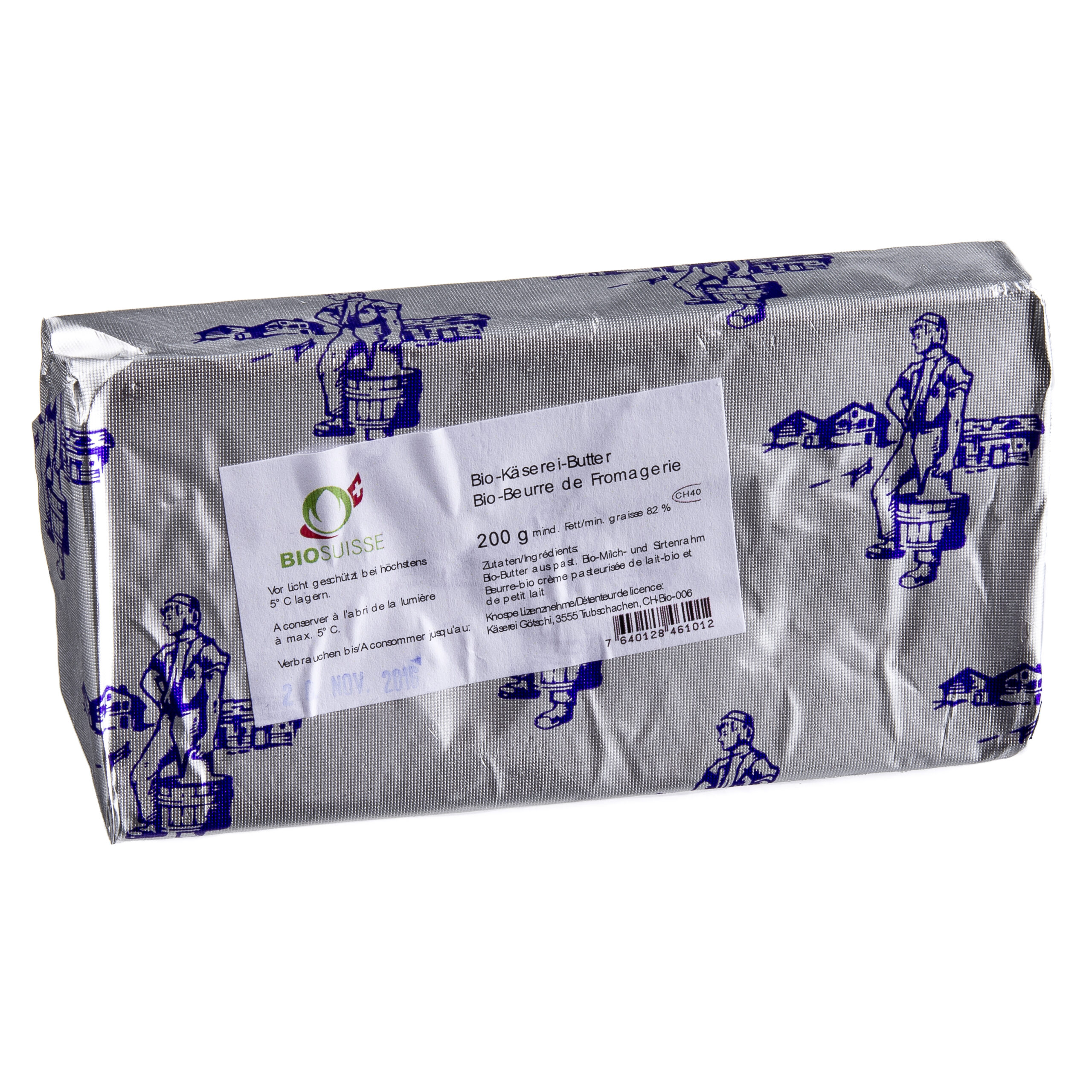 005151_001 Beurre pasteurisé Emmental – Image 1