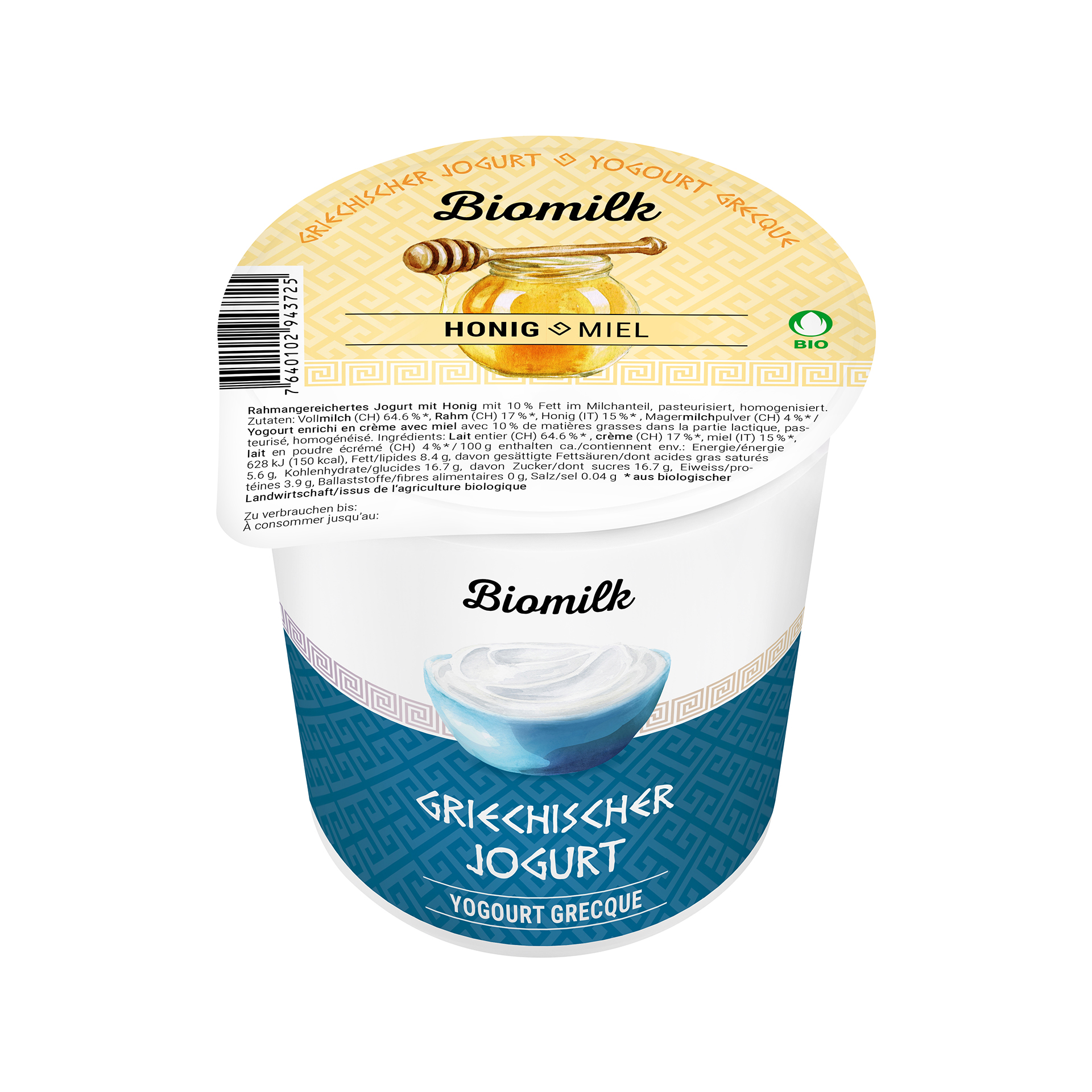 200005163_y_001.jpg Yogourt miel à la grecque – Image 1