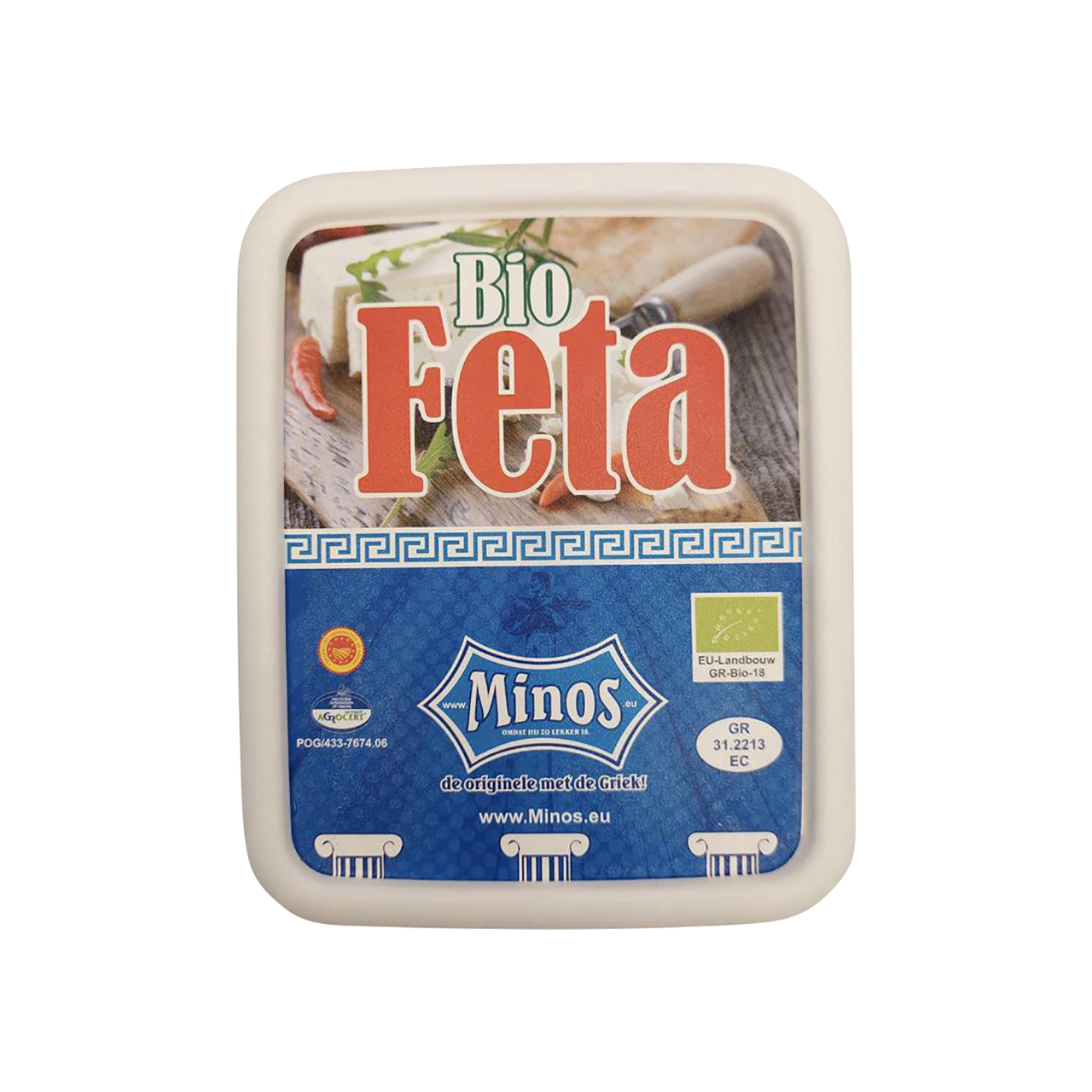 201001716_y_001.jpg Feta en barquette – Image 1