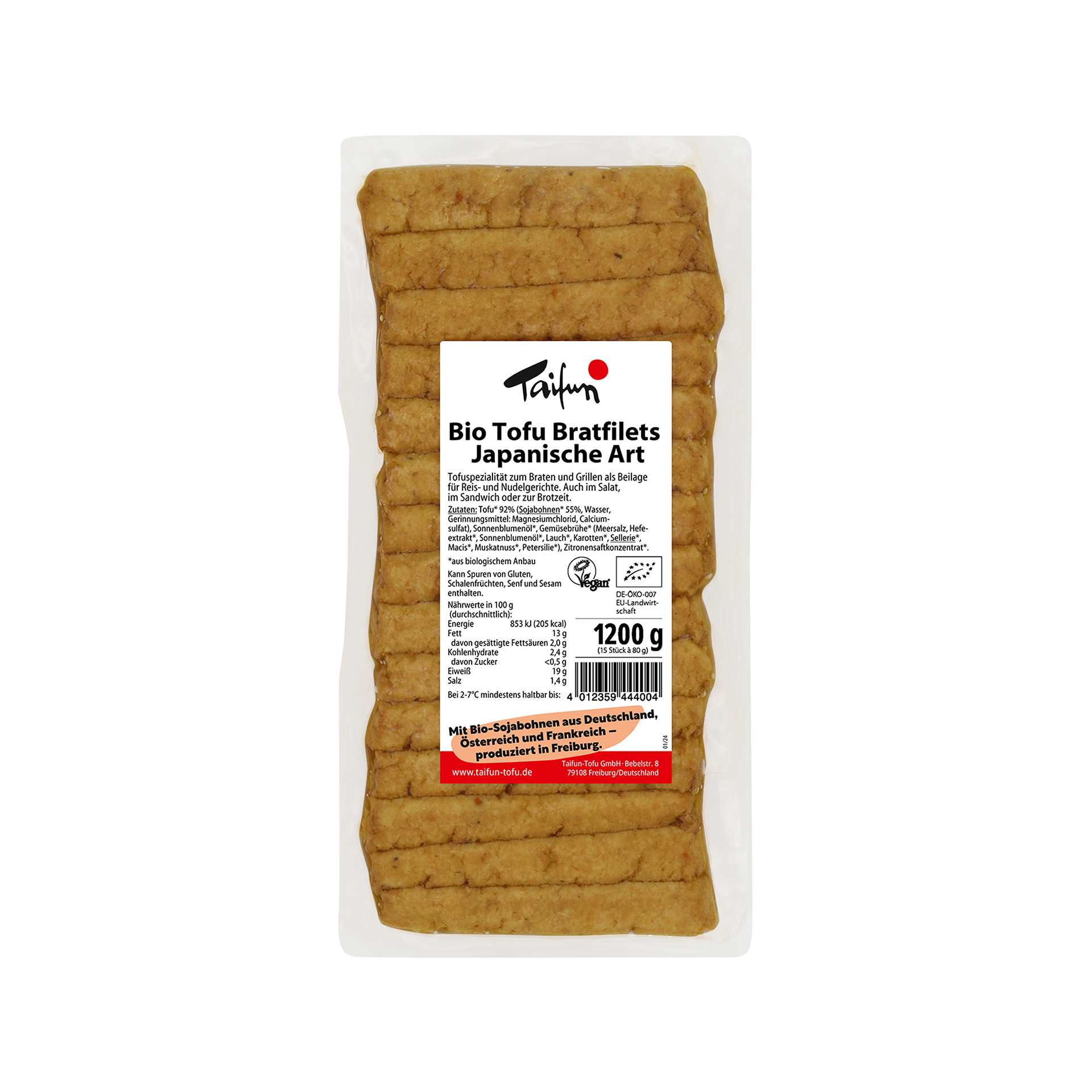 201003888_y_001.jpg Escalope tofu japonais – Image 1