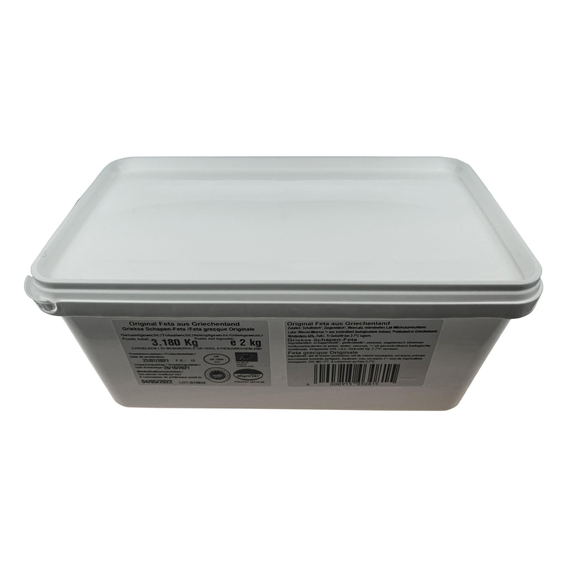 270002642_y_001.jpg Feta au lait de brebis et chèvre – Image 1