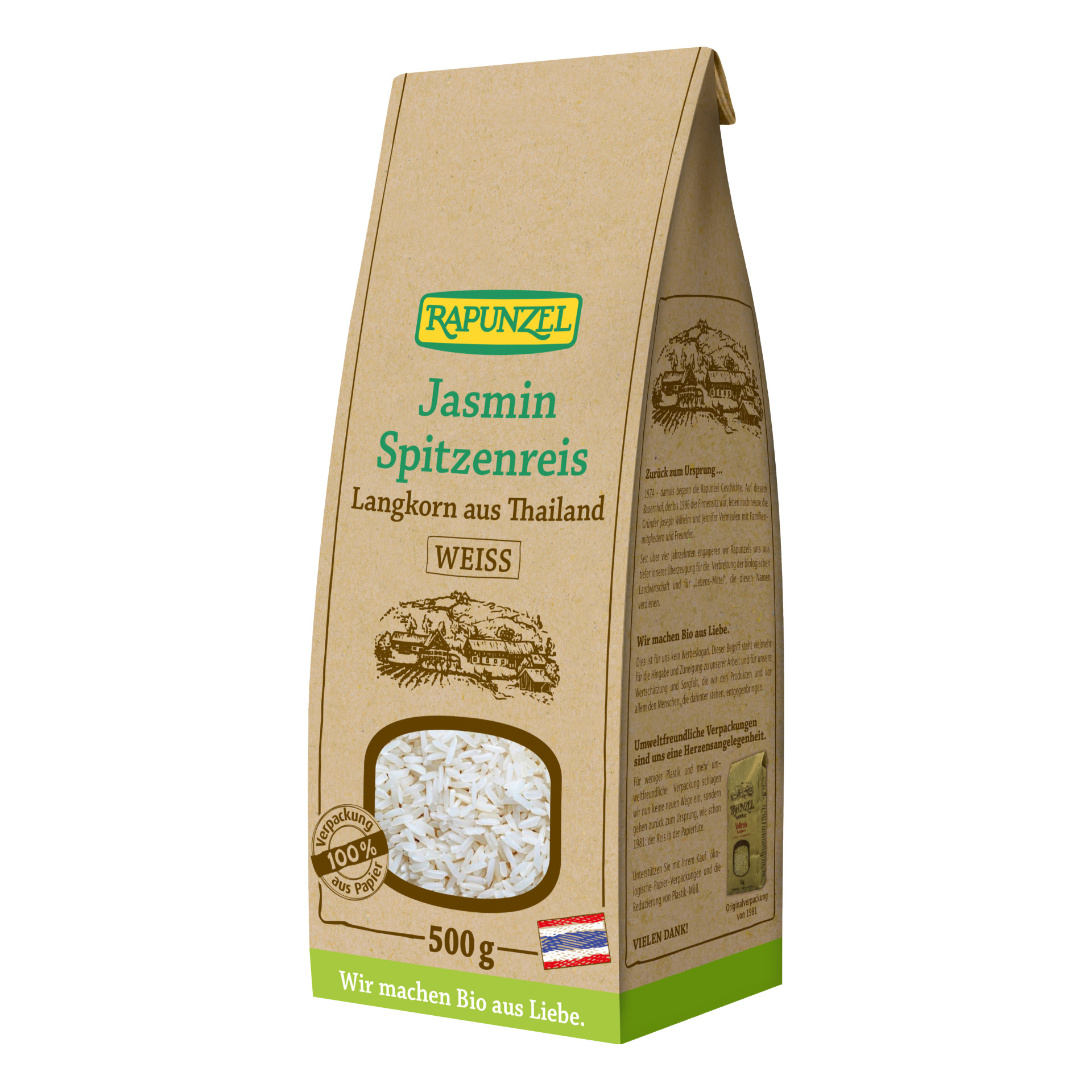 300112260_y_001.jpg Riz jasmin, blanc – Image 1
