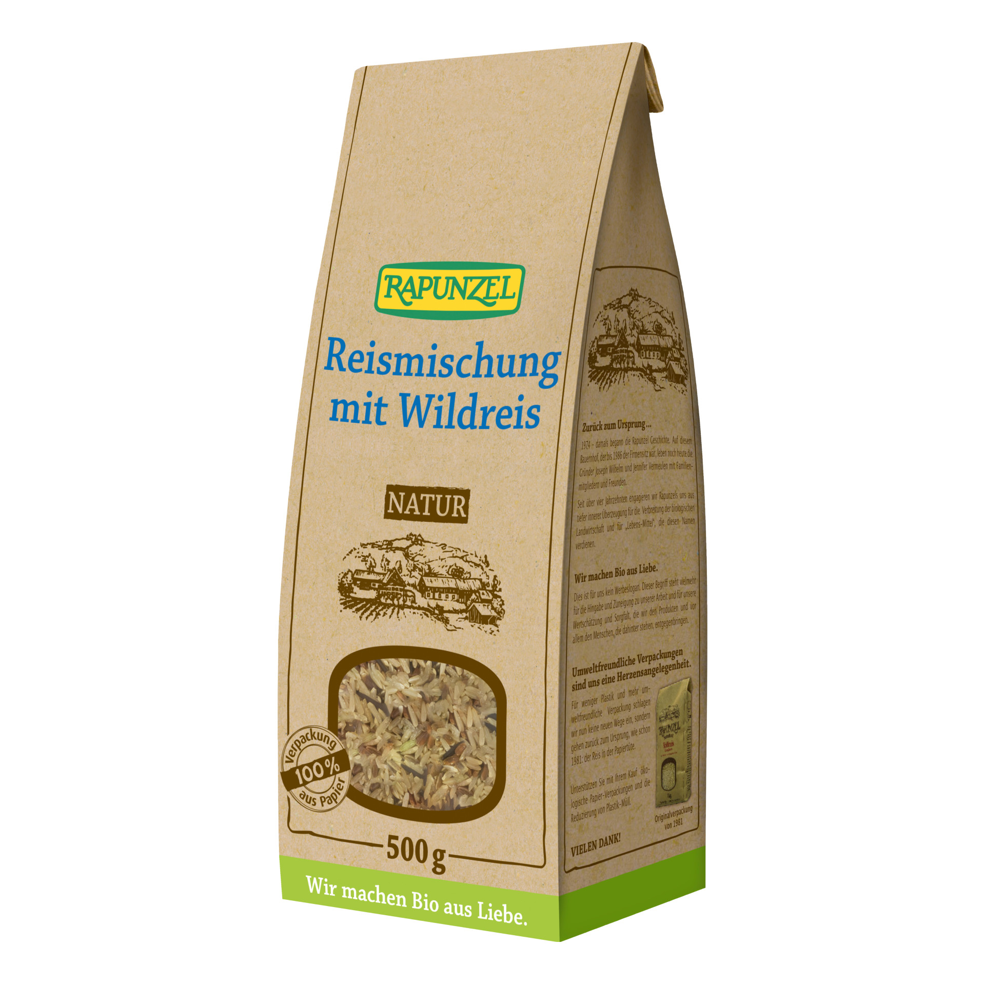 300112300_y_001.jpg Mélange de riz sauvage, brun – Image 1