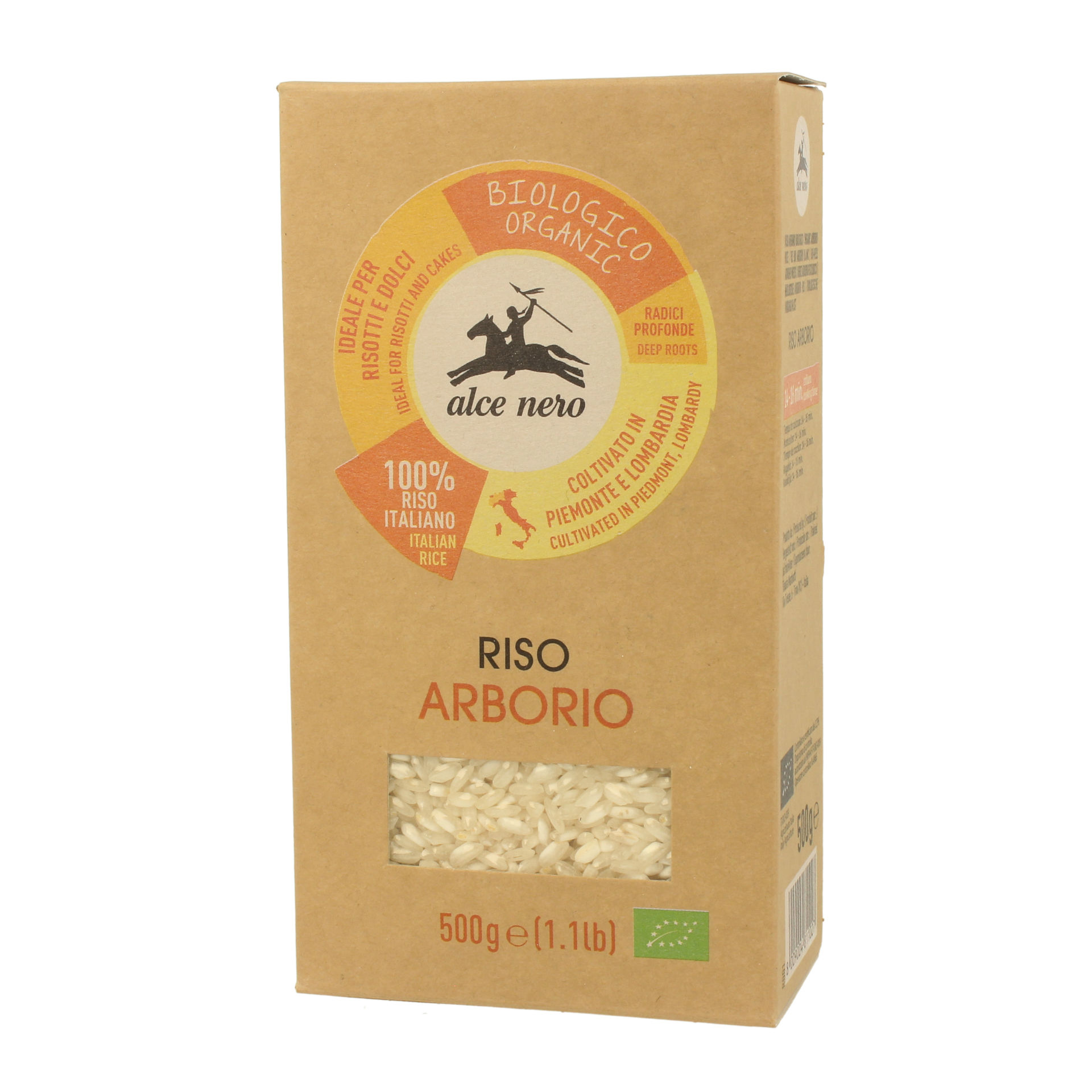 300112615_y_001.jpg Riz Arborio blanc – Image 1