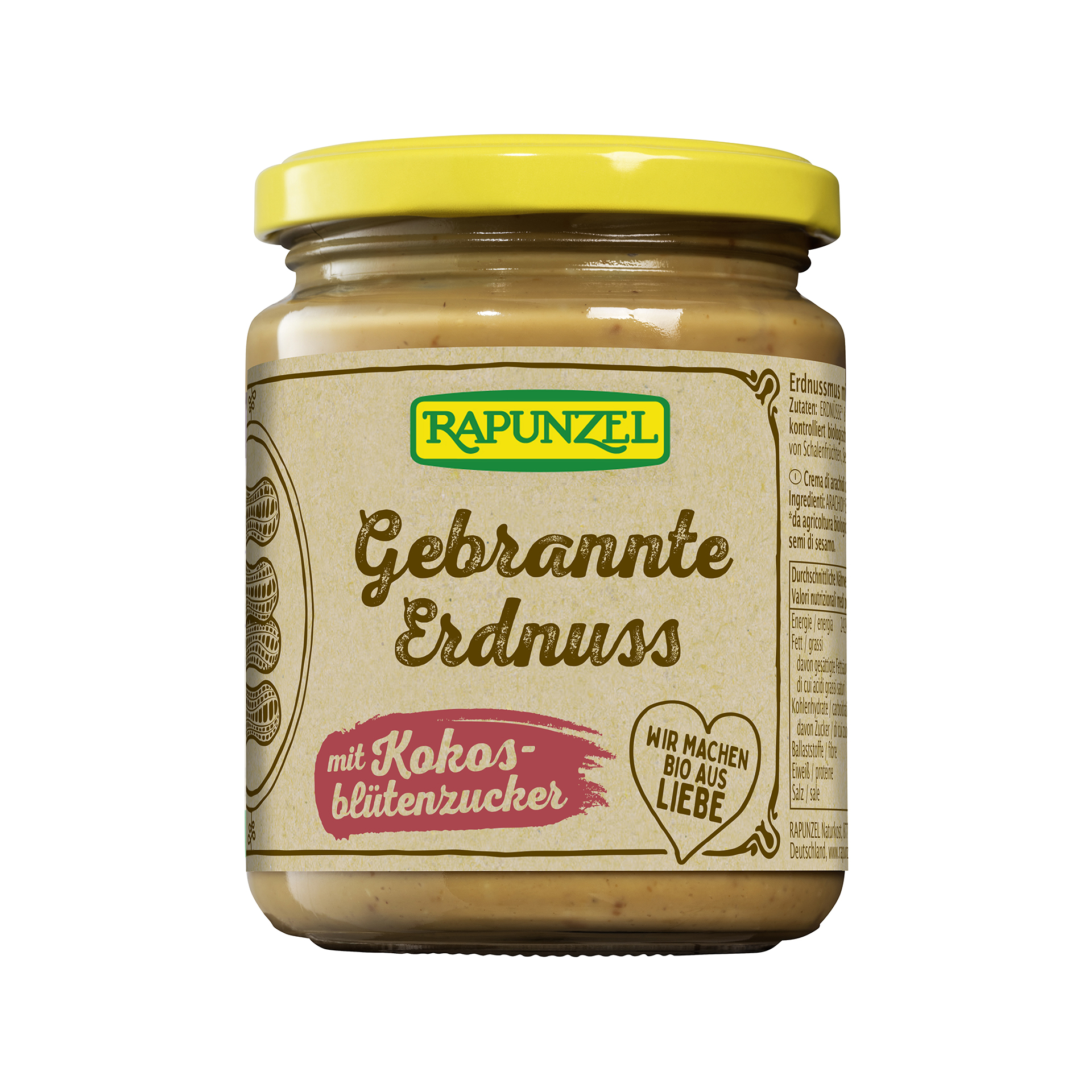 301001988_y_001.jpg Purée de cacahuètes grillées – Image 1