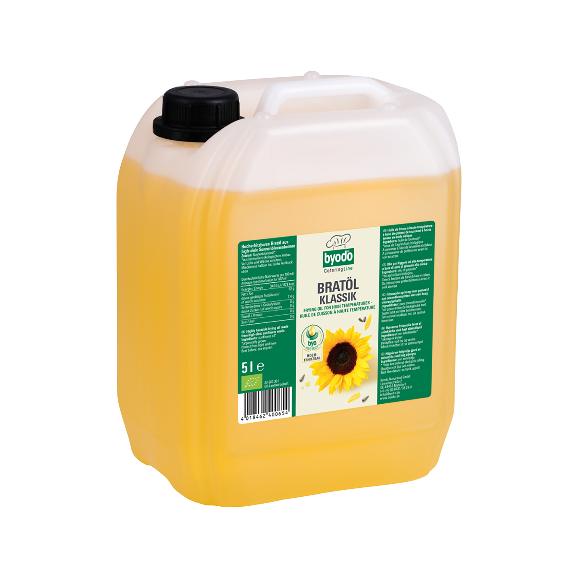 370074241_y_001.jpg Huile de cuisson - huile de tournesol high oleic – Image 1
