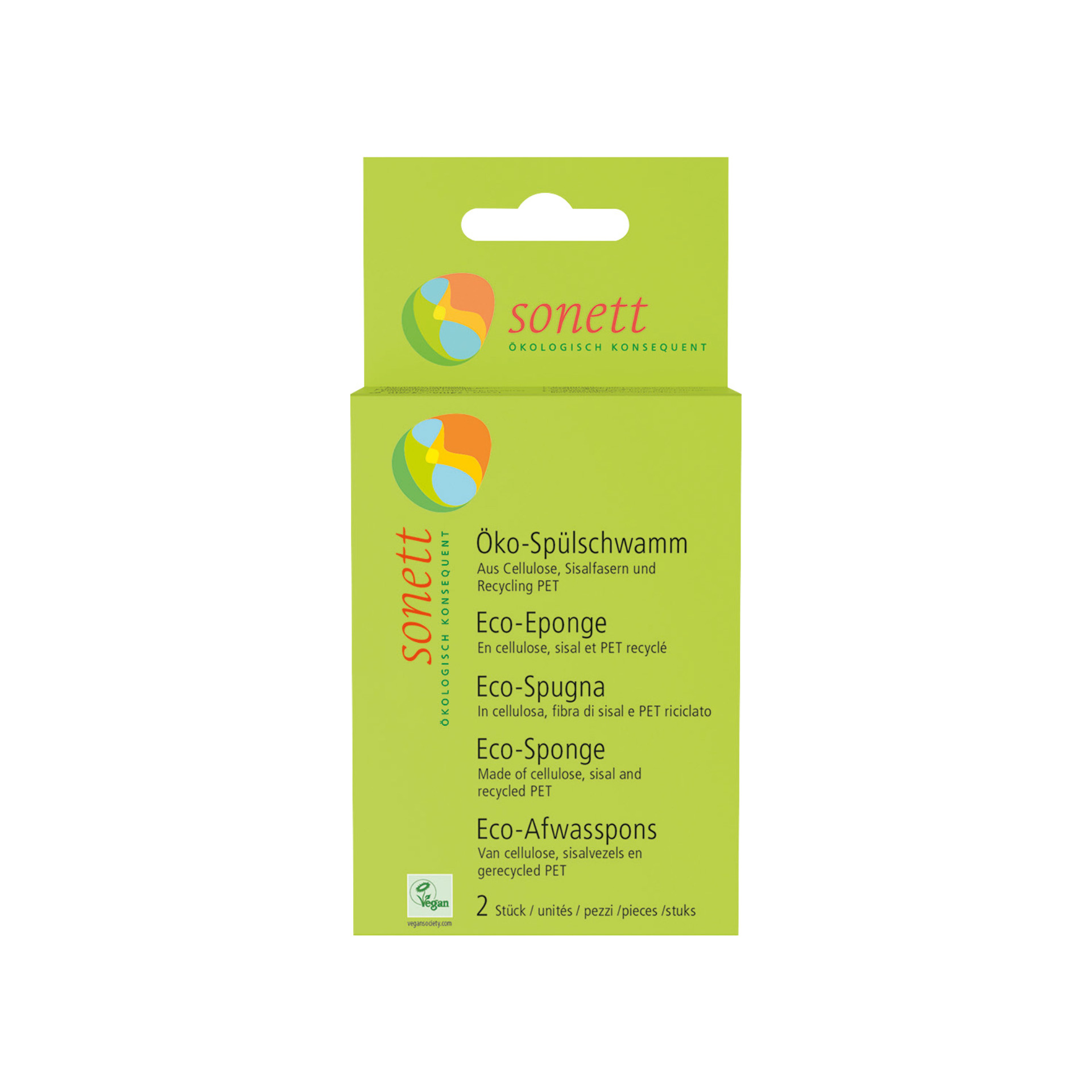 600712127_y_001.jpg Eco-Eponge cellulose, de sisal et de PET recyclé – Image 1